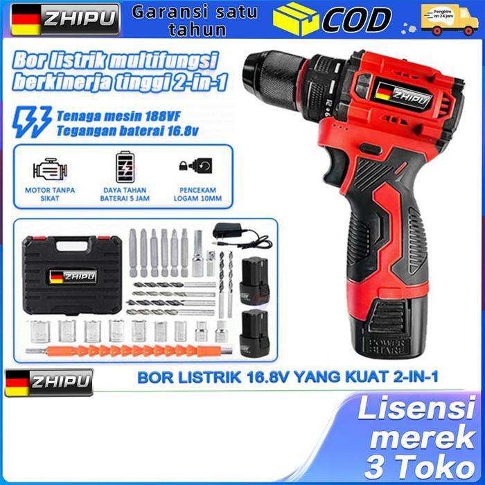 Krisbow Modern - Zhipu Brushless Bor Listri Cordless Bor Listri 16.8V Bor Impact Bor Cas Mesin Bor