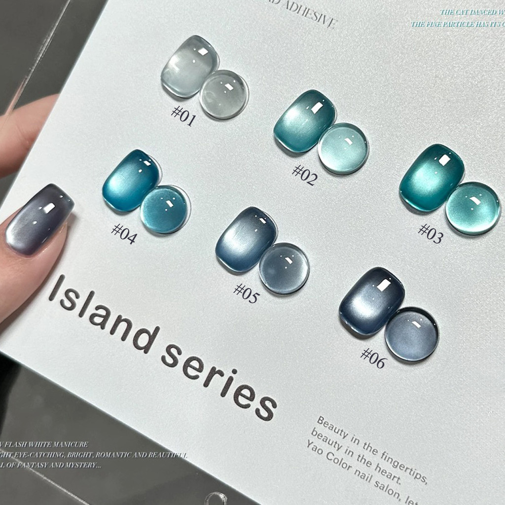 1-12pcs TC Summer Blue Glass Bead Cat Eye Gel Nail Polish Flash White Spar Nude Color Magnet Nail