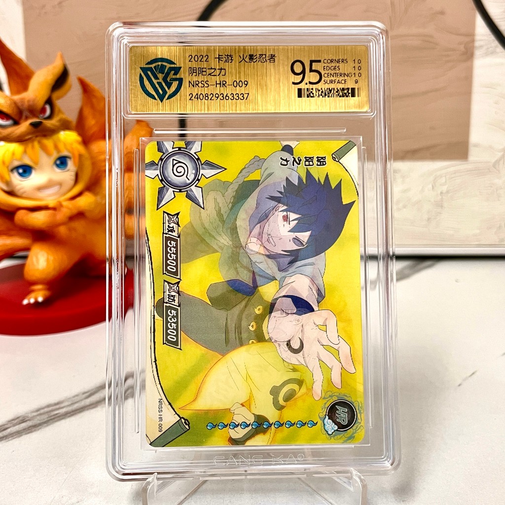 Kayou Naruto Card 10 Graded SE BP CR SP PR XR Card CCG Rating Card 20TH Sakura Jiraiya Rare