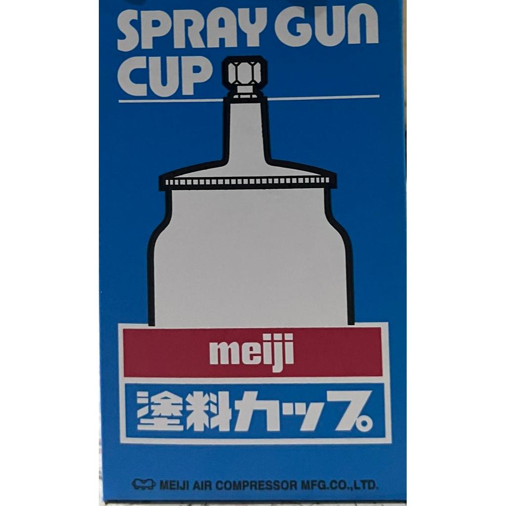 SPRAY GUN MEIJI F110 TABUNG BAWAH ORIGINAL JAPAN