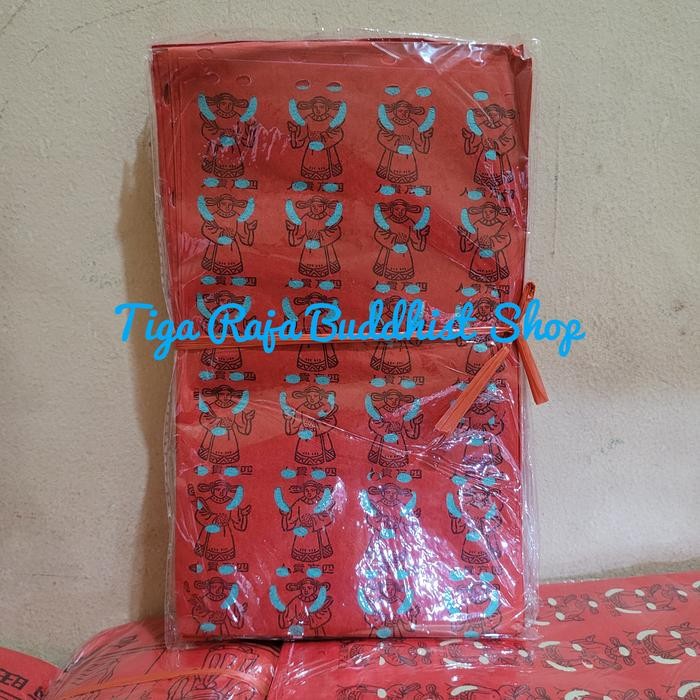 

Pilihan- Kertas Sembahyang Kui Jin Hu 108 1 Ikat 5 Bungkus