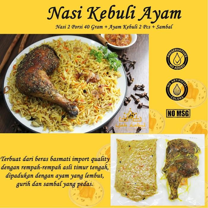 

Pilihan- Frozen Nasi Kebuli Ayam / Nasi Briyani / Nasi Mandhi / Ready To Eat /
