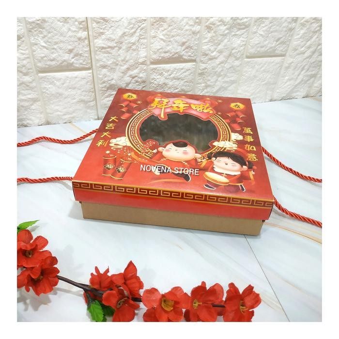 Jual Rugi Box Kotak Dus Kue Imlek 20X20X6Cm Box Hampers Cny