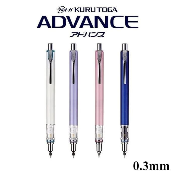 

OJ Uni KURU TOGA Advance Mechanical Pencil 0.3mm
