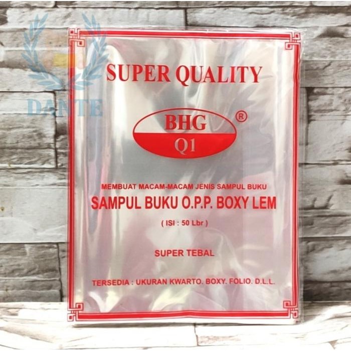 

New Sampul Coklat dan Plastik Lem Buku Tulis Kwarto boxy lks dan Folio