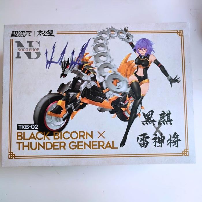 Pilihan- Ms General Taikoboh Taigongwang Black Bicorn 1/10 Model Kit