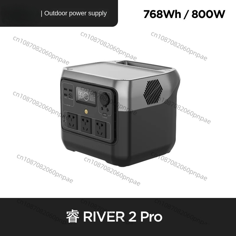 For EcoFlow River 2 Pro Outdoor Mobile 220V Fast Charge Lithium River 2 Max Iron Phosphate Battery H