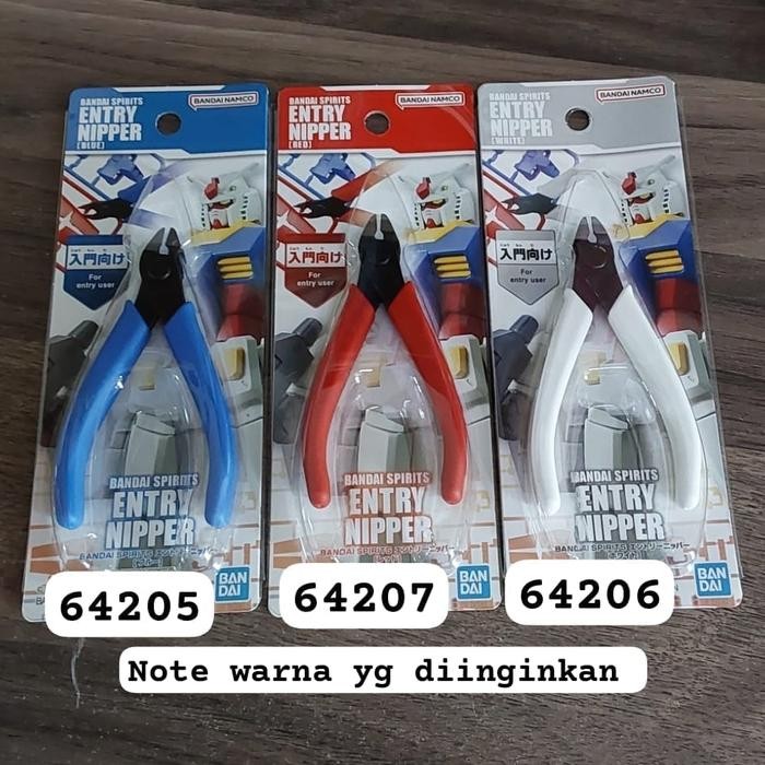 Gundam Nipper Bandai 64206/57474 [Original Bandai]