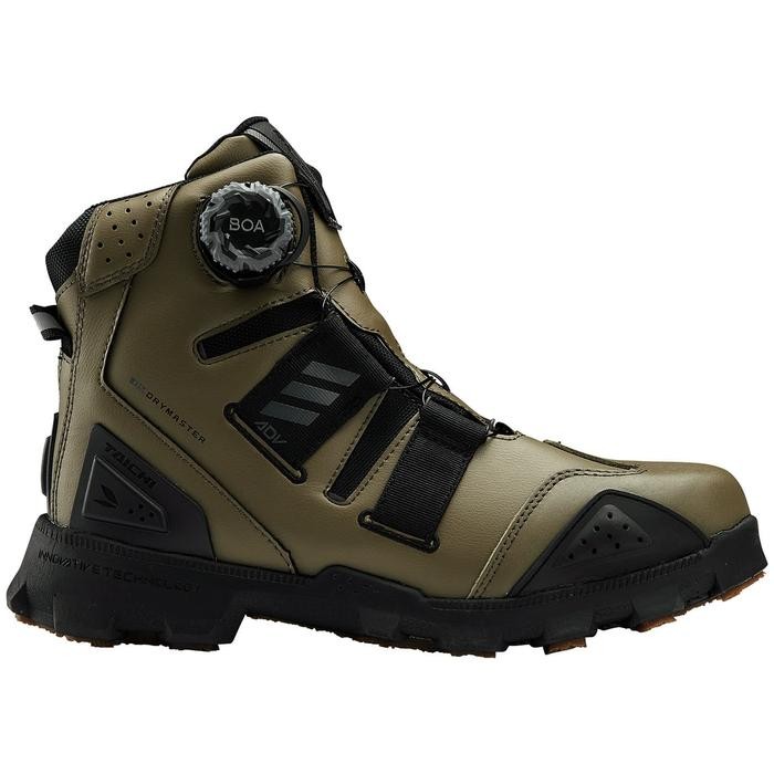 RS Taichi RSS010 Drymaster Combat Shoes - Khaki