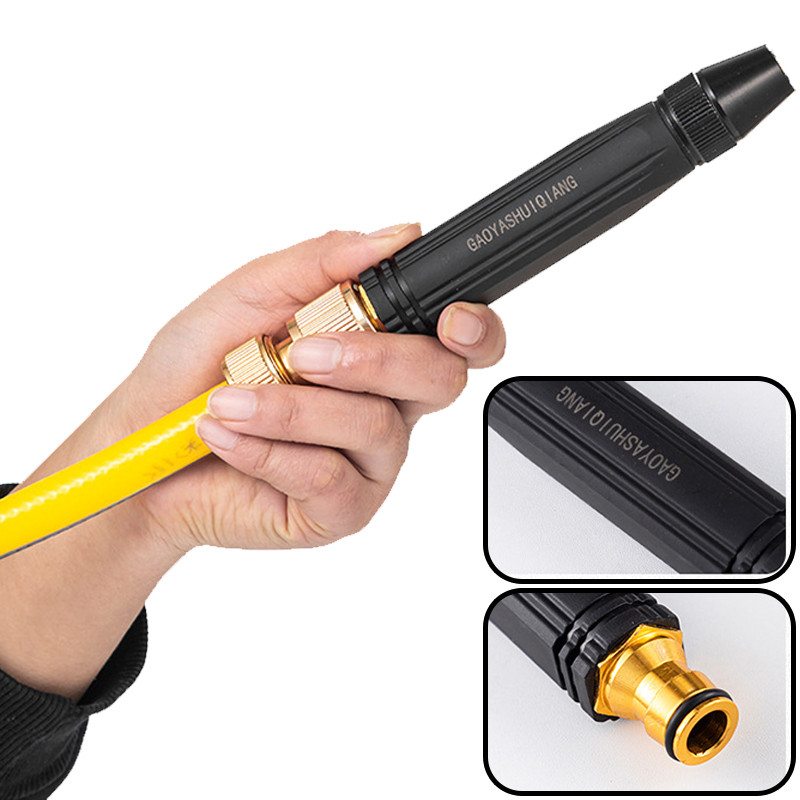 High-Pressure Water Gun Car Wash Gun Household Car Wash Water Gun Black Diamond Water Gun Watering P