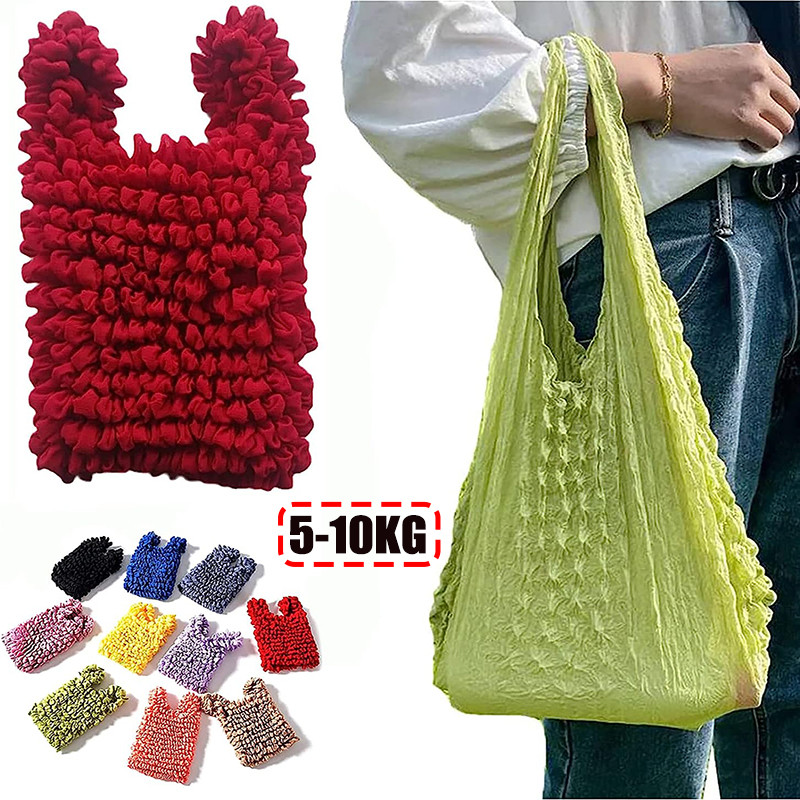 Magic Expansion Fold Pleated Storage Bag Stretch Bags Mini Shopping Bag Large Capacity Multi Purpose