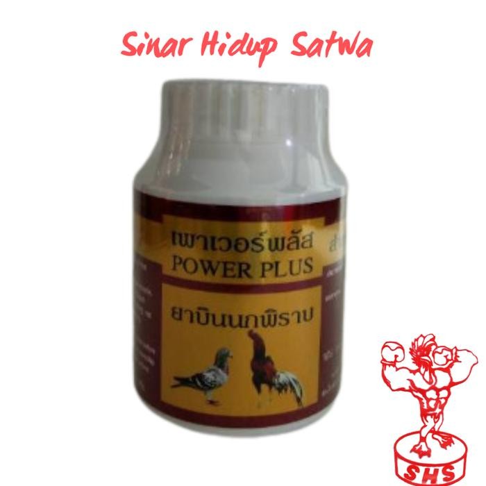 PetShoPq- Power Plus Vitamin Stamina Doping Ayam Tarung Burung Merpati
