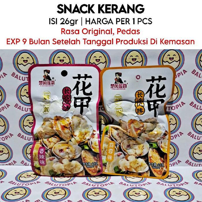 SNACK KERANG HUAJIA CHINA BERBUMBU VAKUM SIAP MAKAN KERANG LAUT CEMILAN JAJAN UNIK