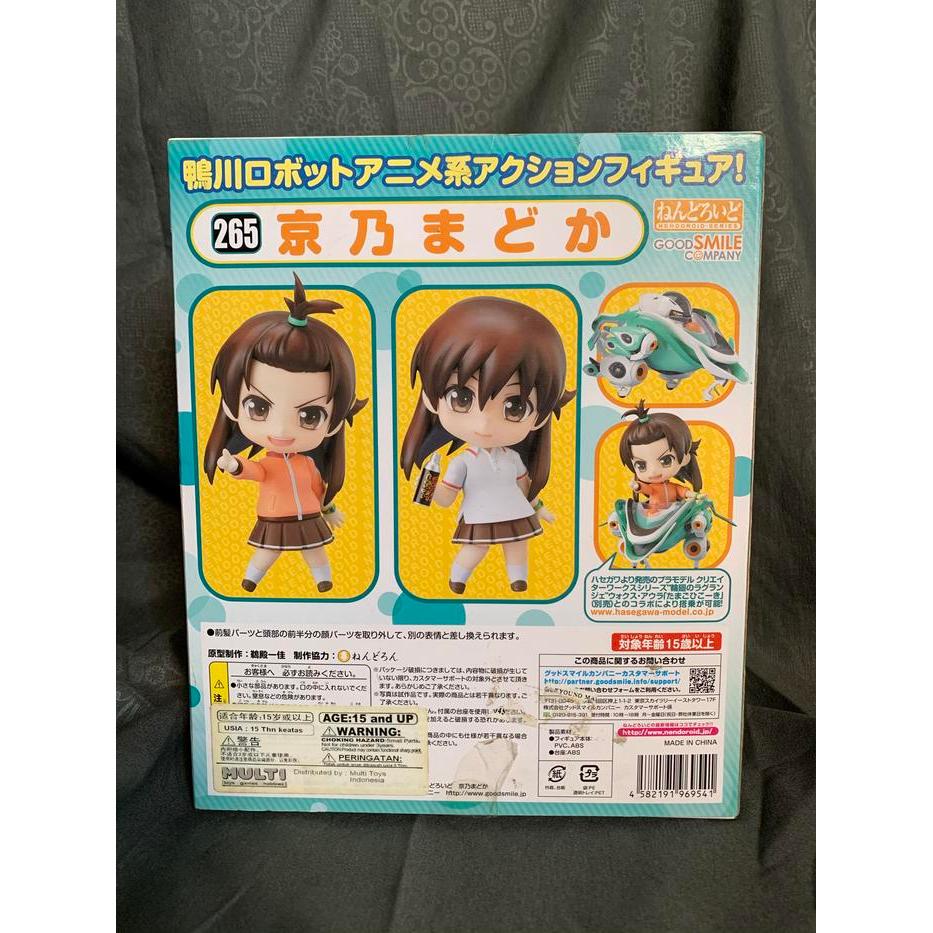 HOT SALE NENDOROID KYOUNO MADOKA ORI GOODSMILE COMPANY TERMURAH
