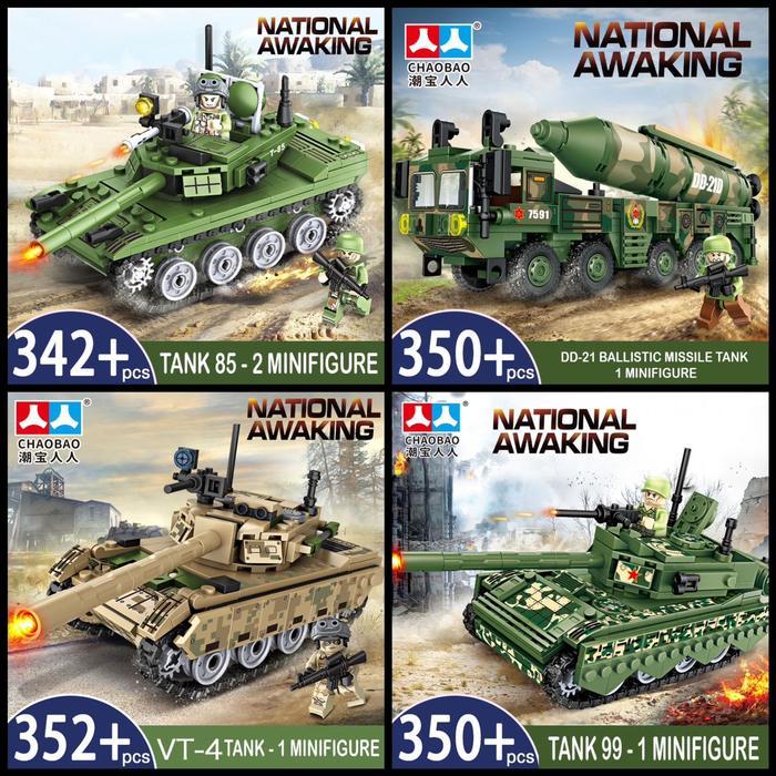 Mainan Bricks Mobil Tank National Awaking Series - Koleksi Chaobao