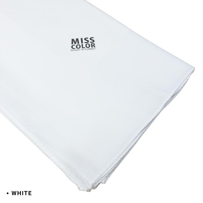 Miss Color PANO POLOS Hijab - Basic Scarf - Segi empat 120x120 - White