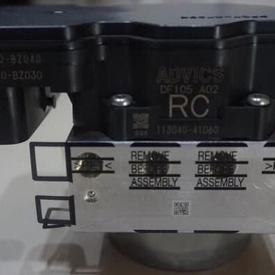 Promo Actuator Assy Brake Abs Modul Abs Rem Grand Avanza Xenia 2016 Terlariss 