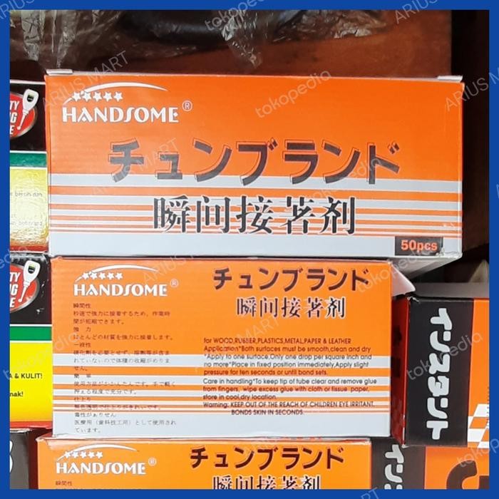 

LEM KOREA HANDSOME LEM SERBAGUNA MULTIFUNGSI LEM BESI