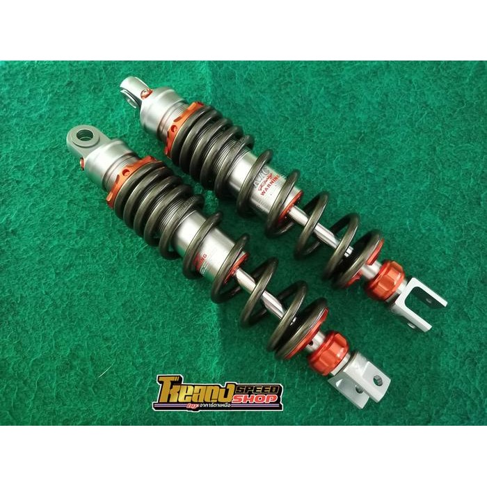 BestSeller shock KTC razor pro 330mm matic