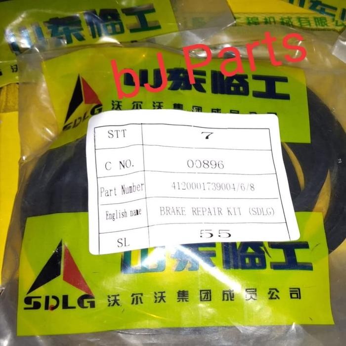 Brake Repair Kit wheel Loader SDLG LG936