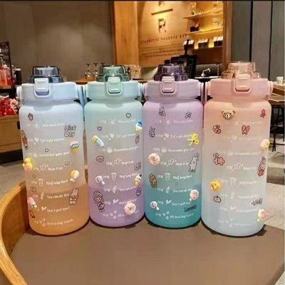 Pilihan- Botol Minum 2 Liter 2000 Ml Botol Minum Motivasi 2000Ml 2 Liter Botol