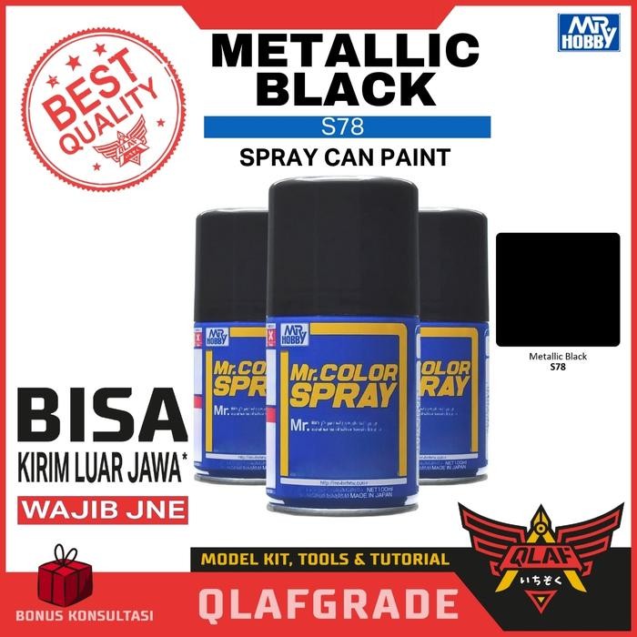 

METALLLIC BLACK S78 Mr color / cat gundam model kit spray can spraycan
