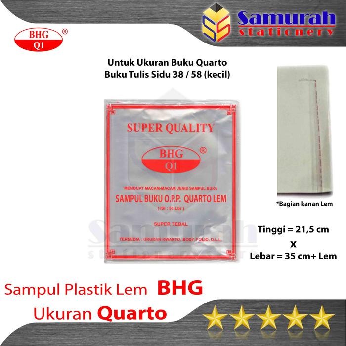 

New Sampul Plastik OPP Lem BHG Ukuran Quarto ( Untuk Buku Tulis Kuarto Sidu 38 / 58 ) Per pak isi 50