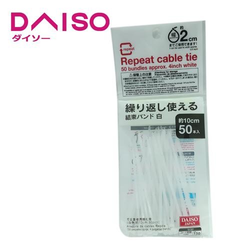 

Daiso Repeat Cable Tie