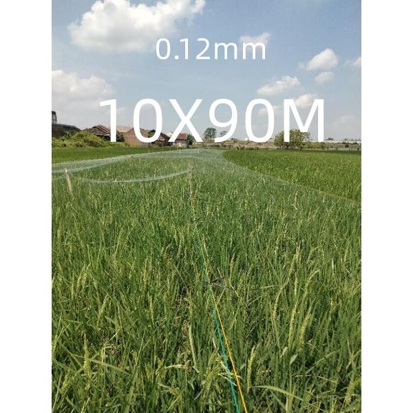 jaring burung, jaring padi, lubang 4 inci bonus 2 tali untuk burung besar seperti derkuku mandar dll