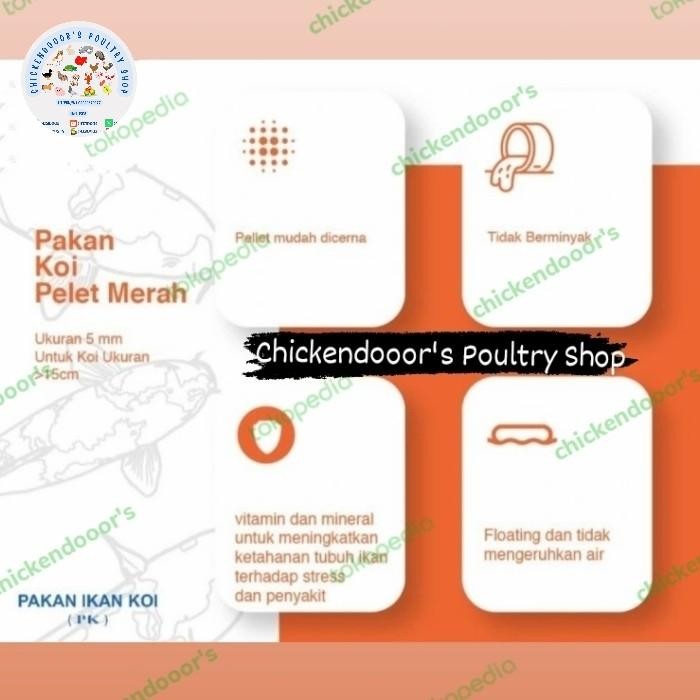 PELET IKAN KOI CP PK 5 PK5 PAKAN KOI PK 5 SIZE M 5MM WARNA MERAH 10KG