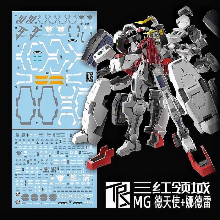 MG GUNDAM VIRTUE/NADLEEH WATER DECAL TRANSAMSPHERE DECAL