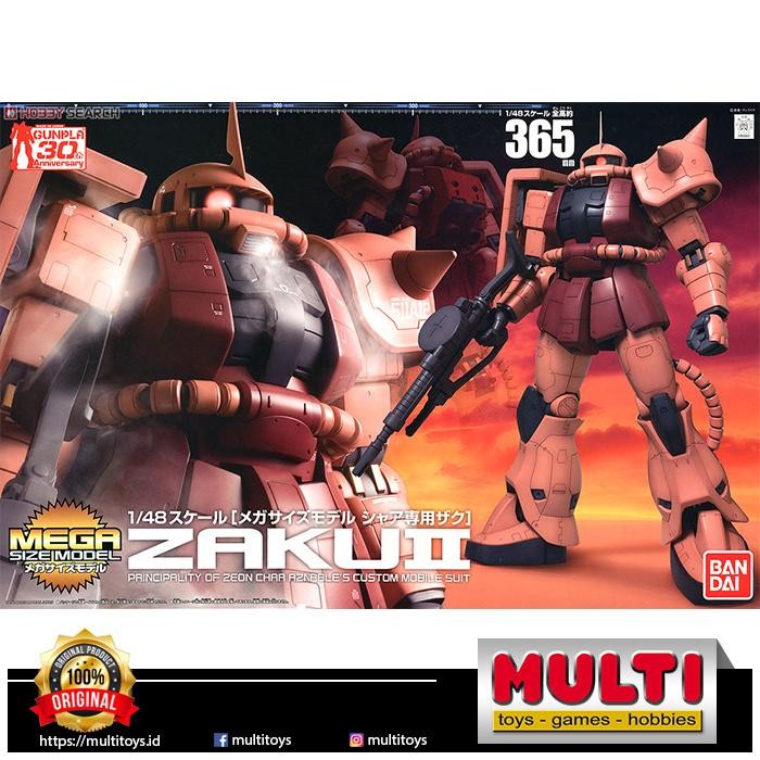 GUNDAM MEGA SIZE ZAKU II 1/48 65663/57593