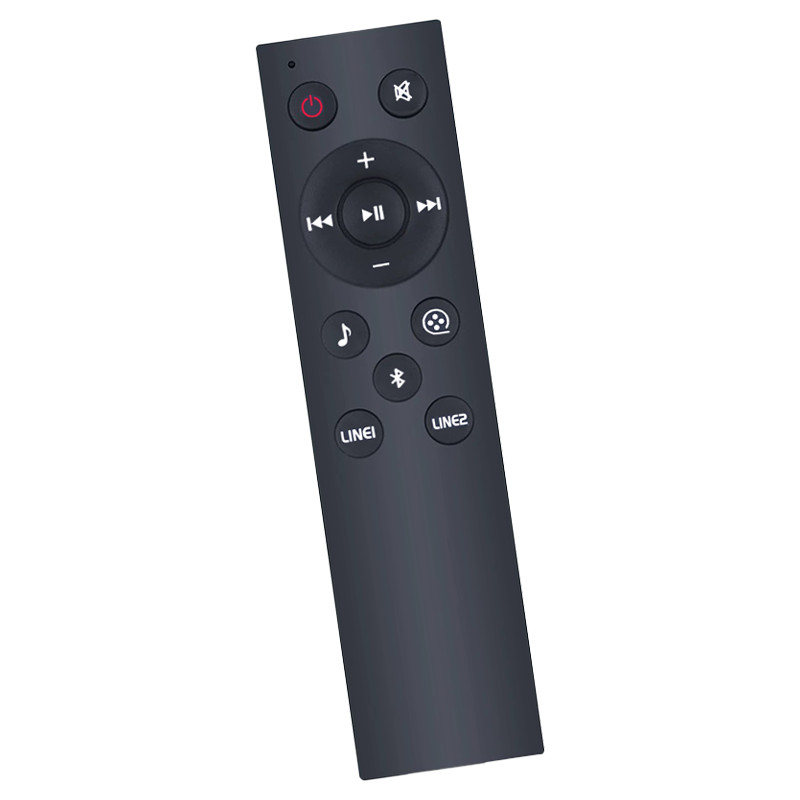 RC12B Remote Control For Edifier R1700BT Bluetooth Bookshelf Speakers