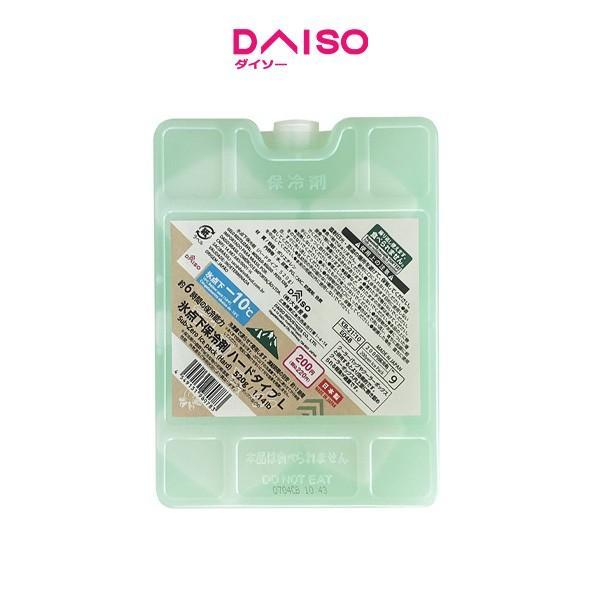 Daiso Sub Zero Ice Pack Hard 1.14 lb