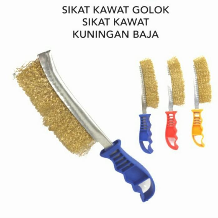 NEW Sikat kawat kuningan gagang fiber - golok kuningan gagang manual