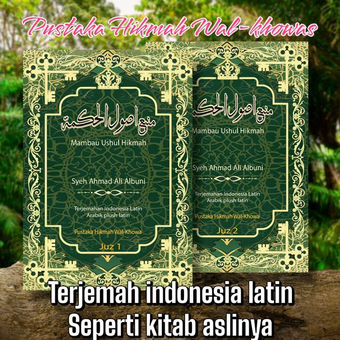 kitab terjemahan mambaul usul hikmah