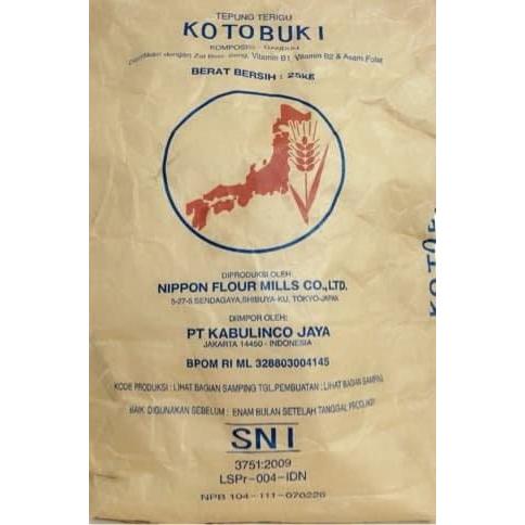 TERPERCAYA Tepung terigu Kotobuki 25kg Gojek Grab only/ cake flour kotobuki flour