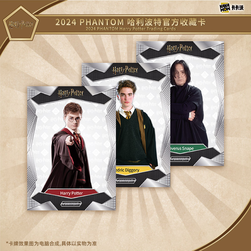 2024 Harry Potter Trading Card Harry James Potter Movie Figure Hobby Gifts Toys Celebration Box