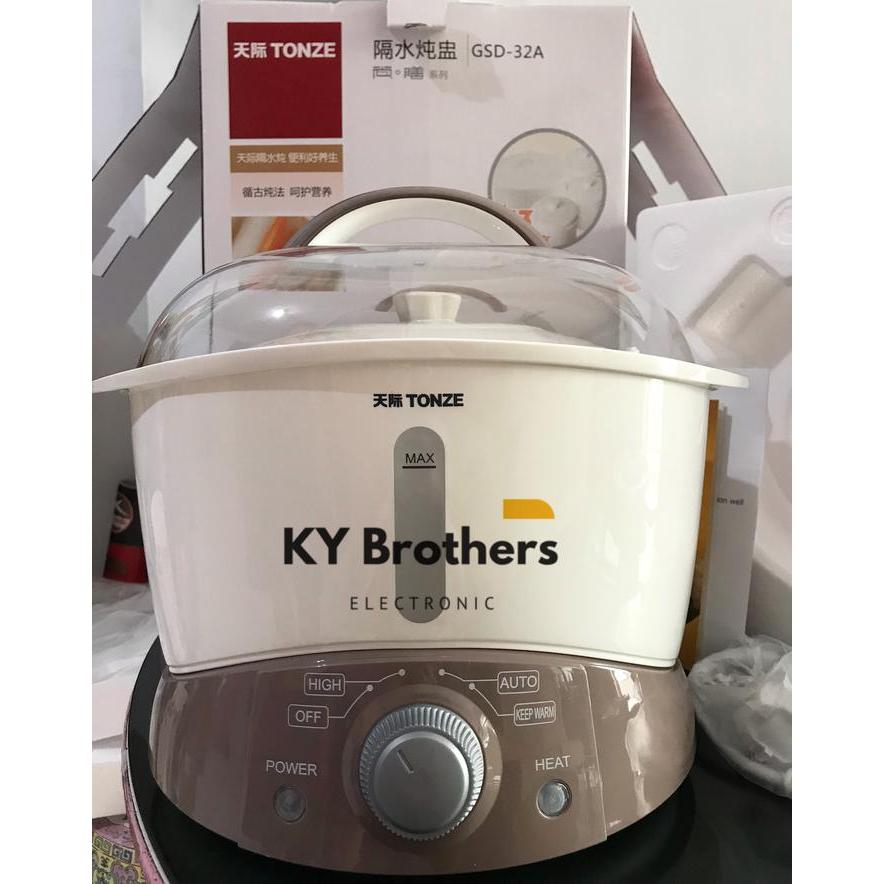 TONZE SLOW COOKER ELECTRIC STEW POT GSD32A / GSD 32A - 3.2LITER