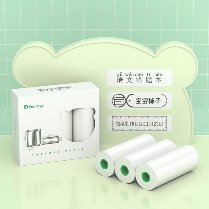 

Label Peripage 75X50Mm Label Cutting Original Peripage