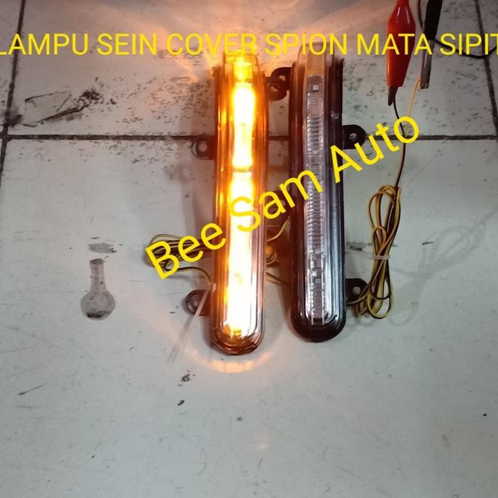 LAMPU SEIN COVER SPION MATA KECIL