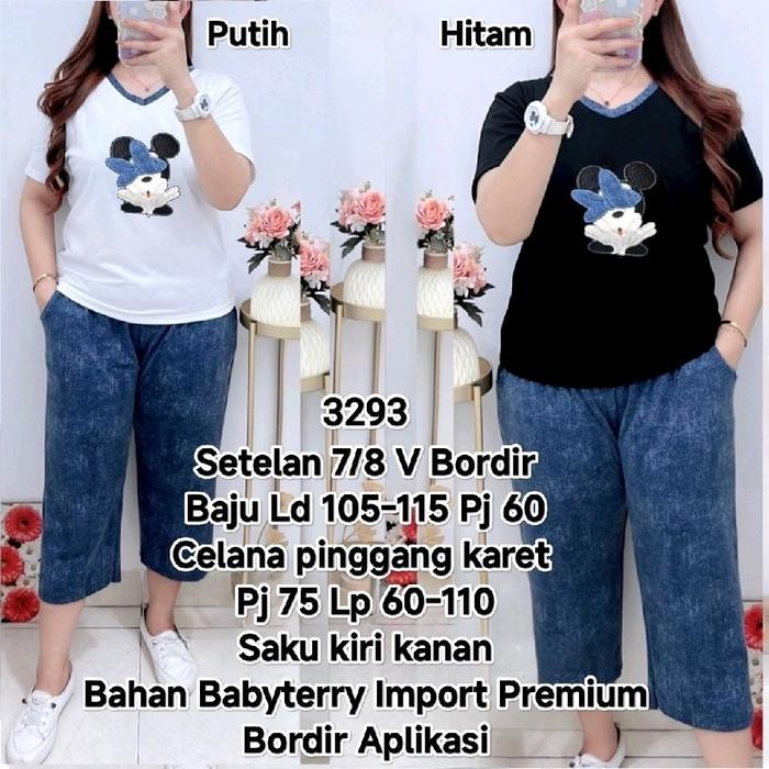 Pilihan- Setelan 7/8 Kulot Bordir Babyterry Import Premium Warna Halus Ld 100-110 Celana Lp