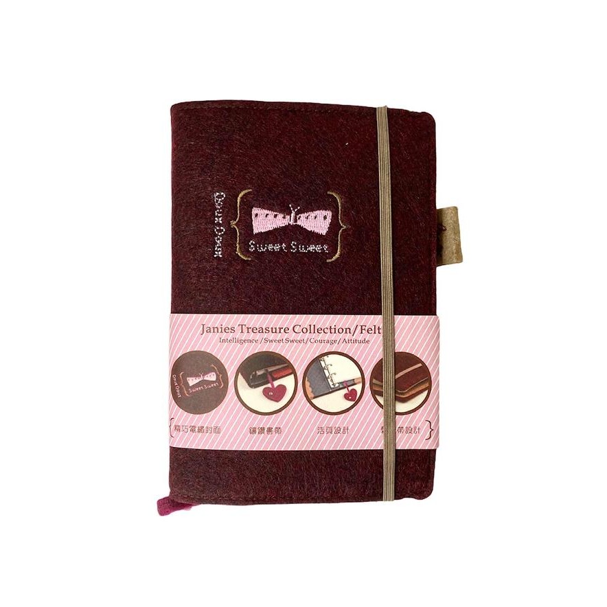 

Khusus Grab! Agenda File Binder A6 Cover Felt Jean Taiwan