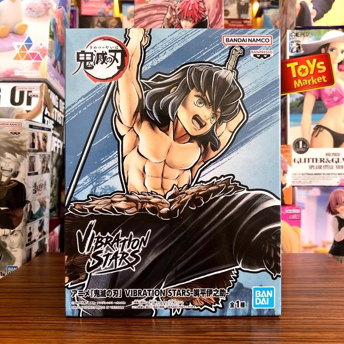 BANPRESTO Figure Kimetsu no Yaiba Vibration Stars - Inosuke Hashibira