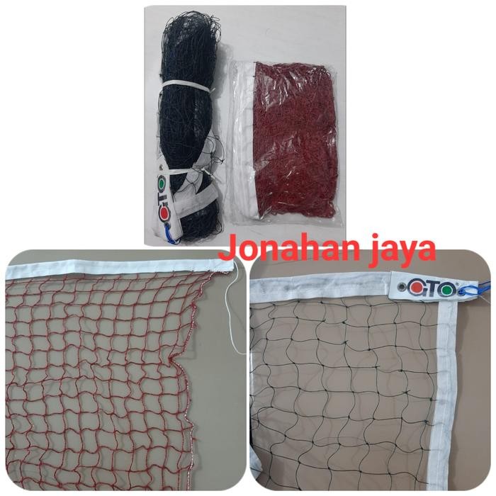 jaring/ net badminton/ bulutangkis [kualitas terbaik]