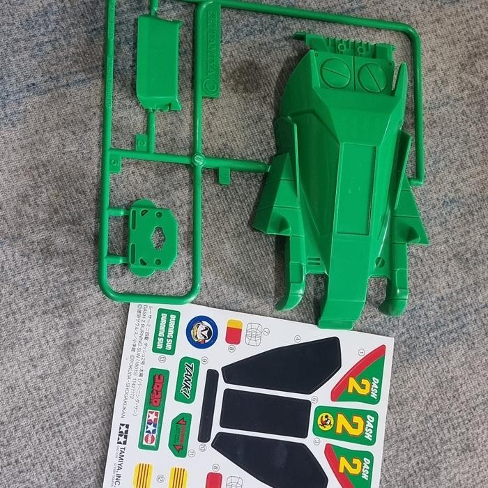 Pilihan- Tamiya Body Dash 2 Burning Sun