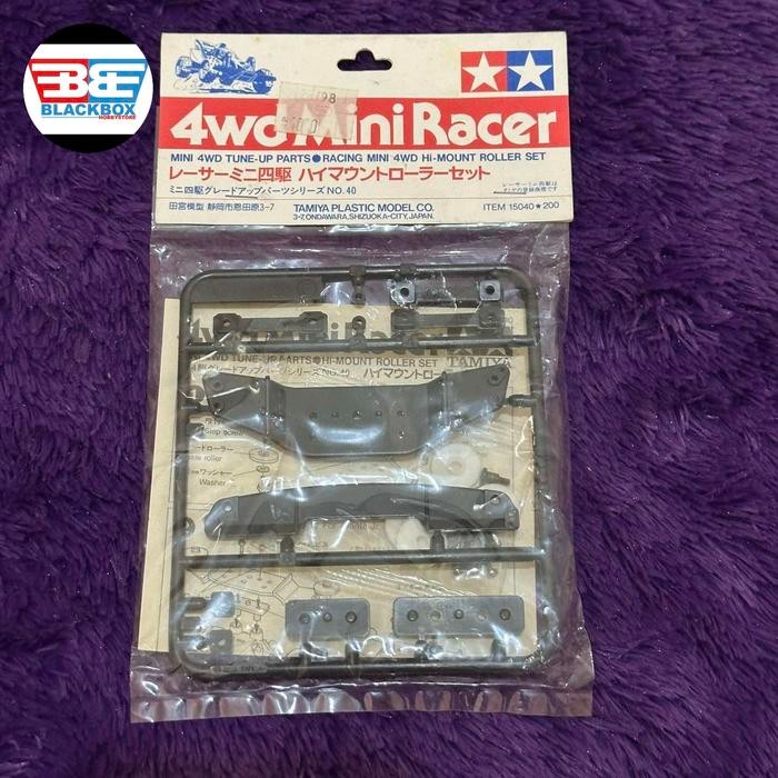 Pilihan- Tamiya Hi-Mount Roller Set - Tamiya 15040 Bigwig Label