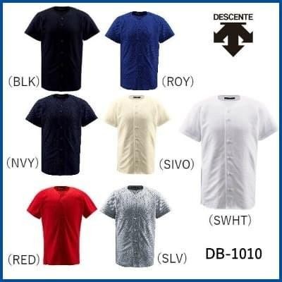 Baju Jersey Baseball Softball Descente Db1010 - Sport