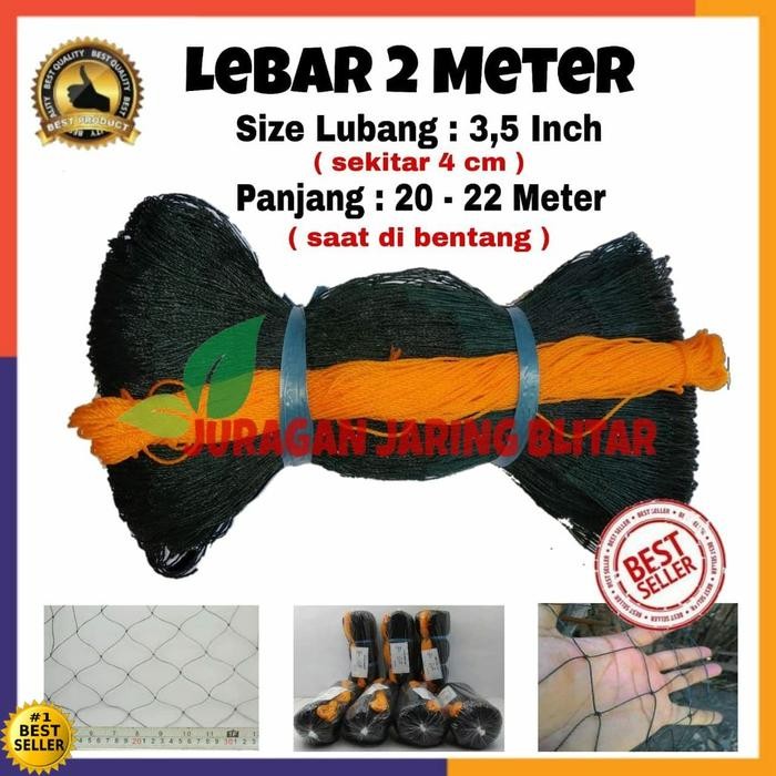 Jaring Pagar Ayam 2 meter X 20 - 25 Meter / Jaring Serbaguna /Jaring Kandang /Jaring Ayam Jaring