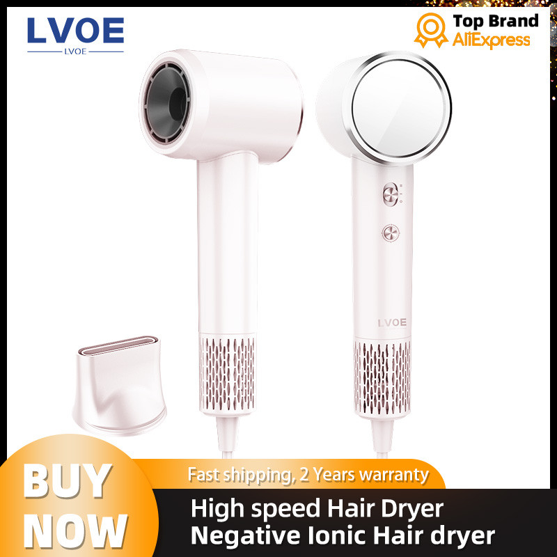 High Speed Hair Dryer 1500W Professional Negative Ion Hair Dryer Household Dryer Brushless Motor Low